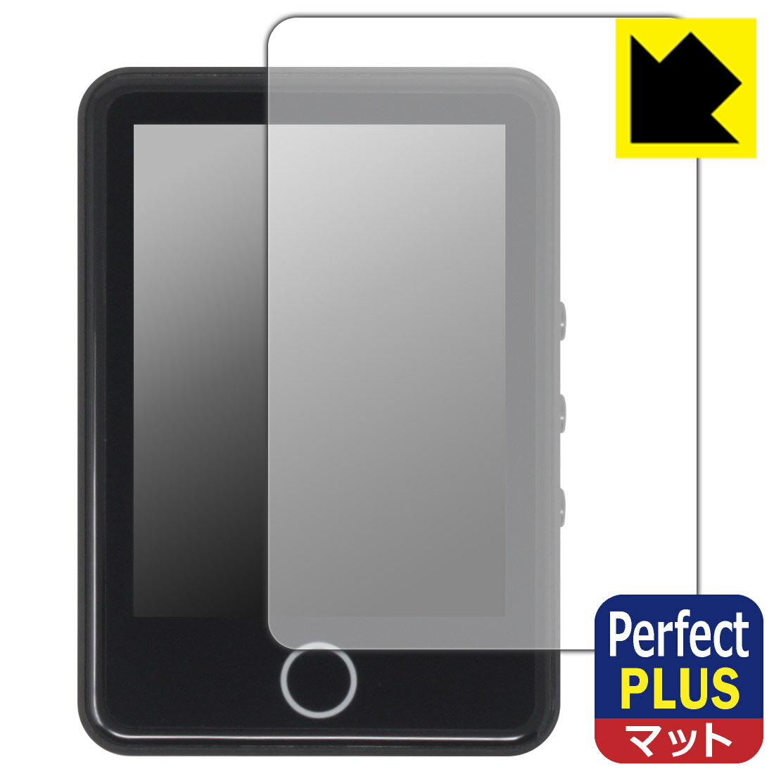 PDA��˼ AGPTEK M1PL �б� PerfectShield Plus �ݸ� �ե���� [ɽ����] ȿ���㸺 �ɻ��� ������ ������¤ľ��