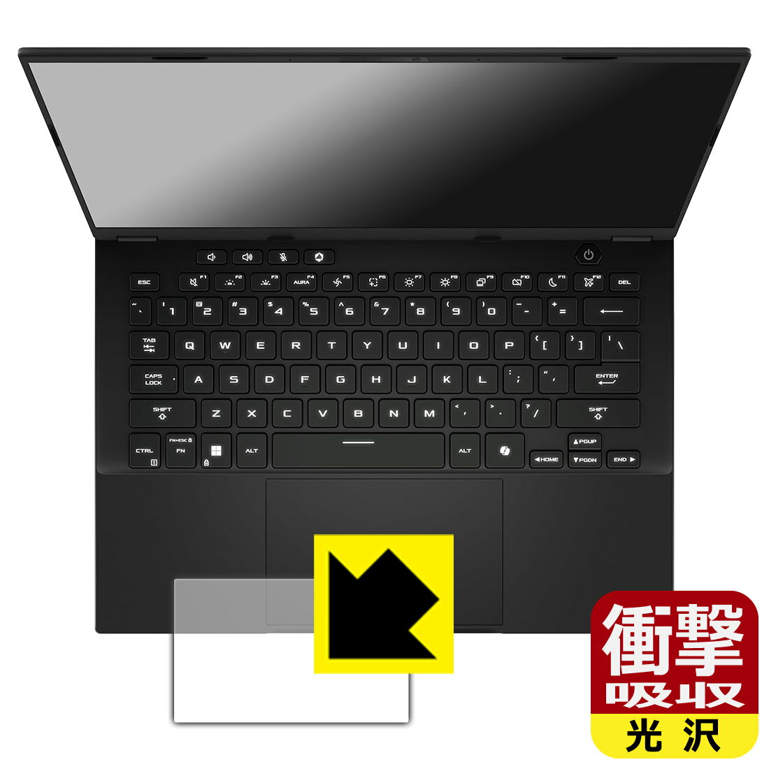 PDA��˼ ASUS TUF Gaming A14 (2024) FA401WV/FA401UV �б� �׷�ۼ�[����] �ݸ� �ե���� [���å��ѥå���] �Ѿ׷� ������ ������¤ľ��