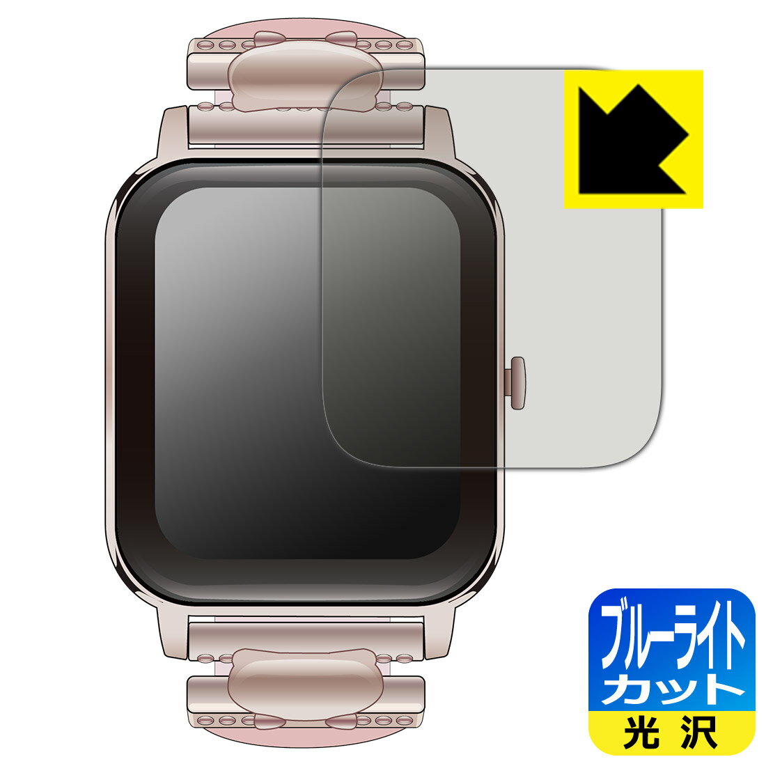 PDA˼ GREEN HOUSE ޡȥå GH-SMWL꡼ б ֥롼饤ȥå[] ݸ ե  ...