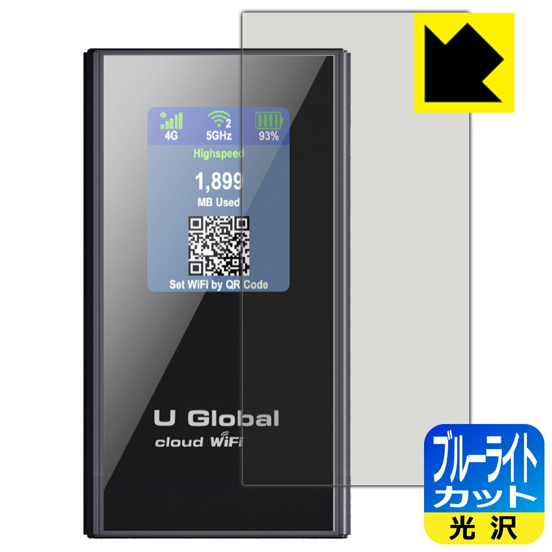 ݸեή̥󥿡㤨PDA˼ U Global i1 Plus WiFi롼 б ֥롼饤ȥå[] ݸ ե  ¤ľΡפβǤʤ998ߤˤʤޤ