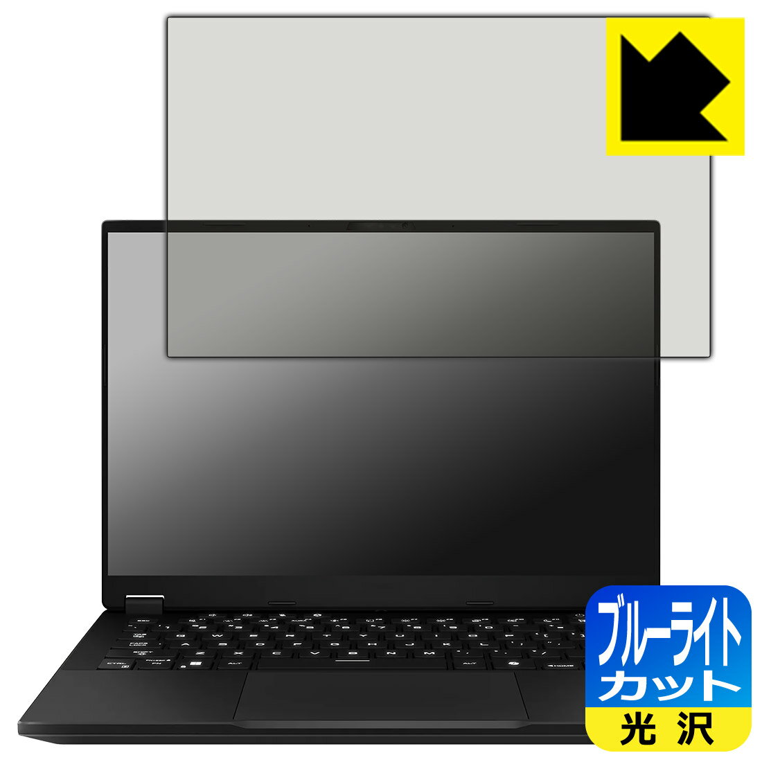 PDA��˼ ASUS TUF Gaming A14 (2024) FA401WV/FA401UV �б� �֥롼�饤�ȥ��å�[����] �ݸ� �ե���� ������ ������¤ľ��