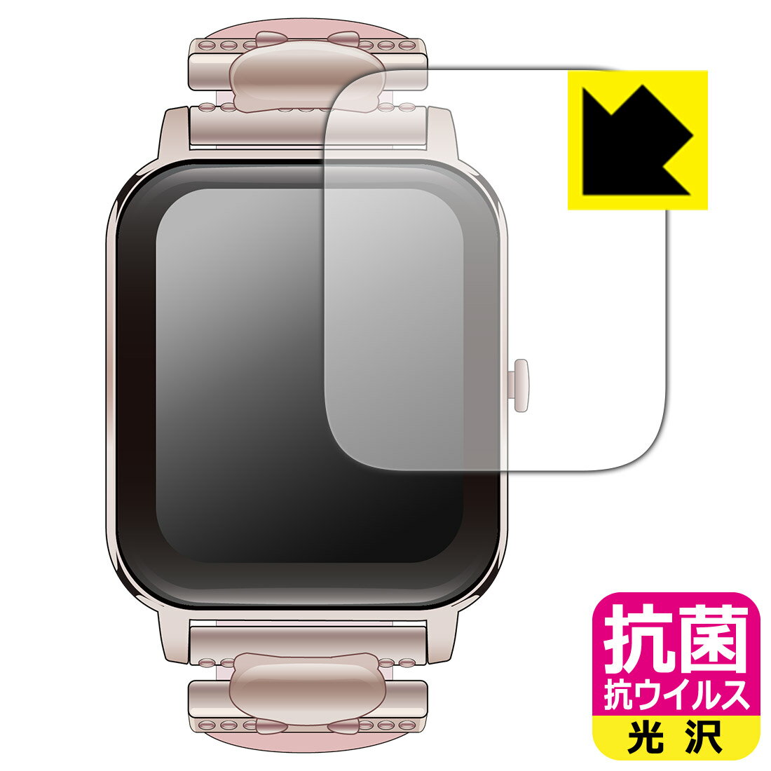 PDA˼ GREEN HOUSE ޡȥå GH-SMWL꡼ б  륹[] ݸ ե  ...