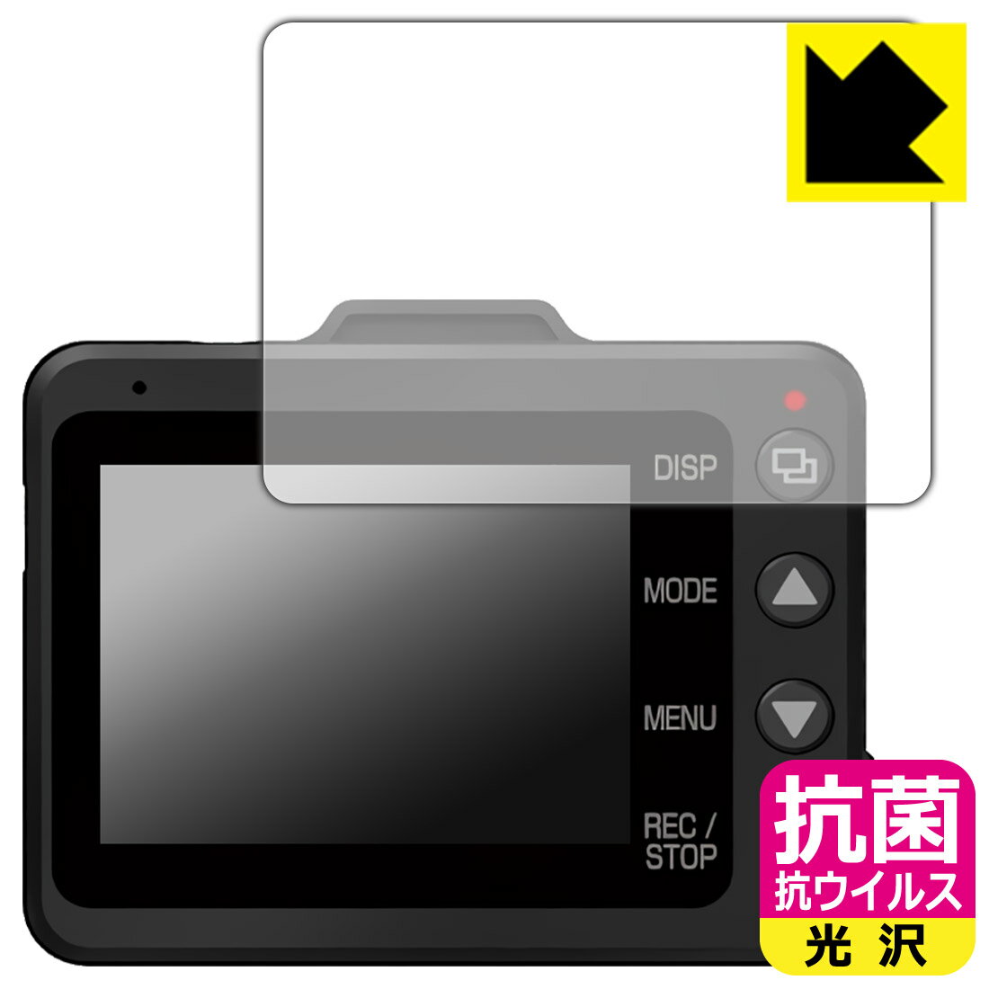 PDA��˼ �ɥ饤�֥쥳������ WDT910d/SN-TW9995d/SN-TW87d/SN-TW7680d/Y-118d �б� ���� �������륹[����] �ݸ� �ե���� ������ ������¤ľ��