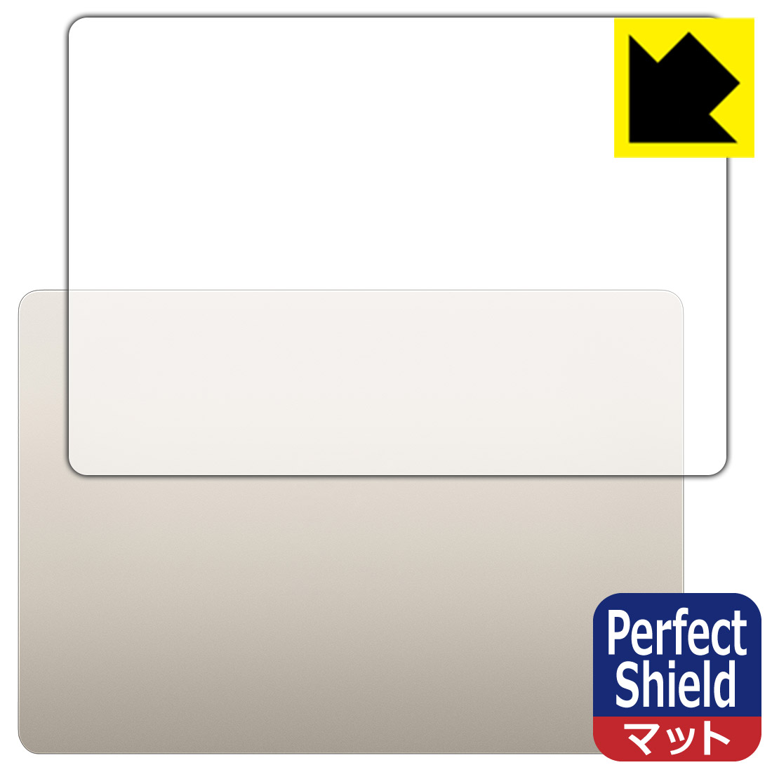 LCD Protective Film - PDA工房 MacBook Air 15インチ(M4 2025年モデル) 対応 PerfectShield 保護 フィルム [天面用] 3枚入 反射低減 防指紋 日本製 自社製造直販