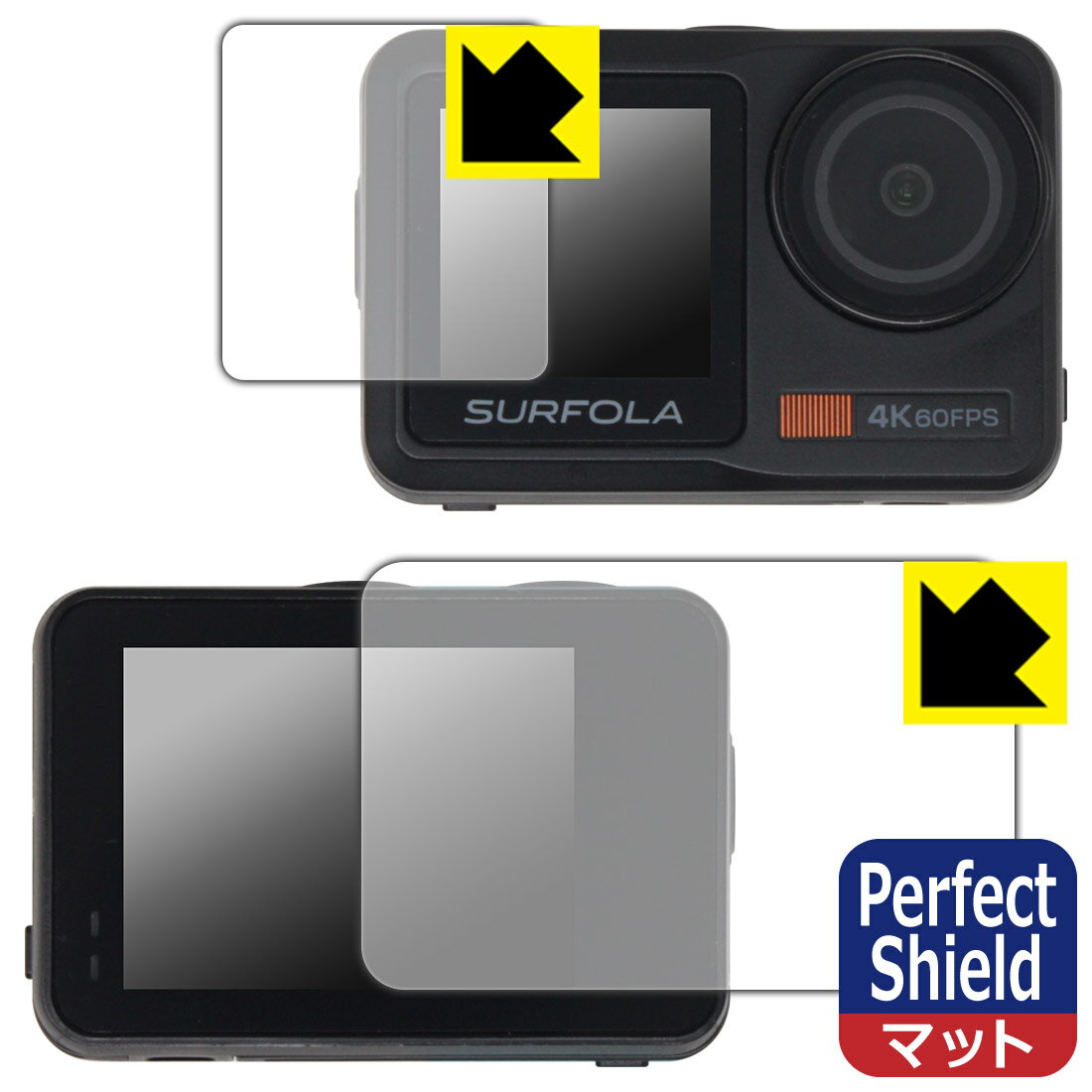 PDA��˼ Surfola SF630 �б� PerfectShield �ݸ� �ե���� [�ᥤ����/������] ȿ���㸺 �ɻ��� ������ ������¤ľ��
