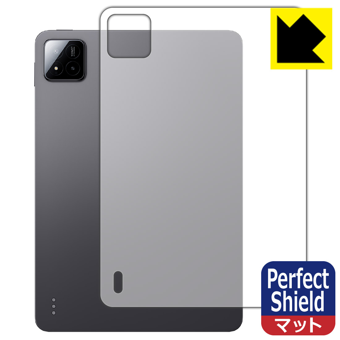 PDA˼ Xiaomi Pad 7 / Xiaomi Pad 7 Pro (11.2) б PerfectShield ݸ ե [] ȿ...