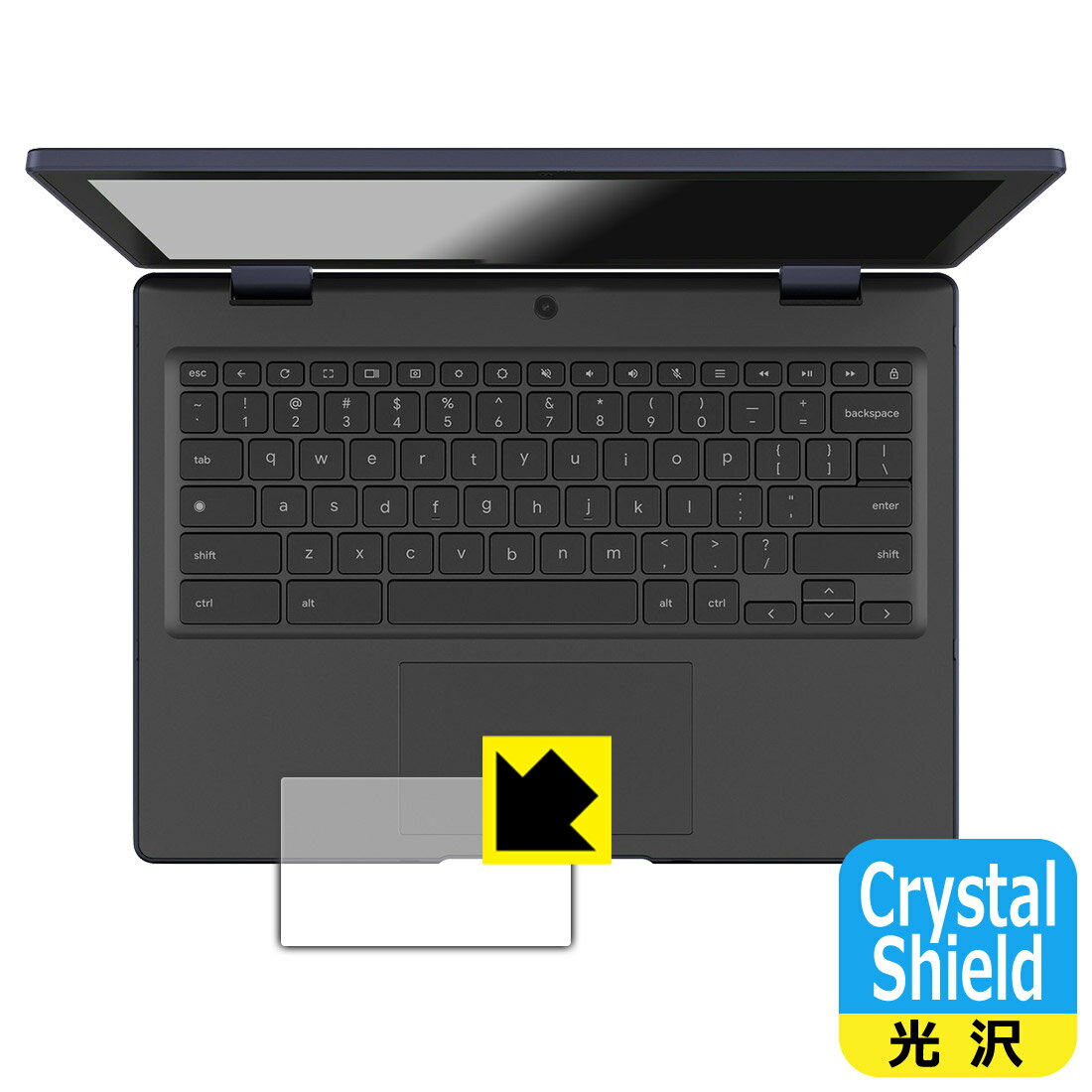 PDA工房 ASUS Chromebook CZ12 Flip (CZ1204F) 対応 Crystal Shield 保護 フィルム [タッチパッド用] 光沢 日本製 自社製造直販