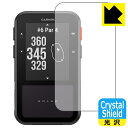 PDA工房 Approach G20 Solar 対応 Crystal Shield 保護 フィルム 光沢 日本製 自社製造直販