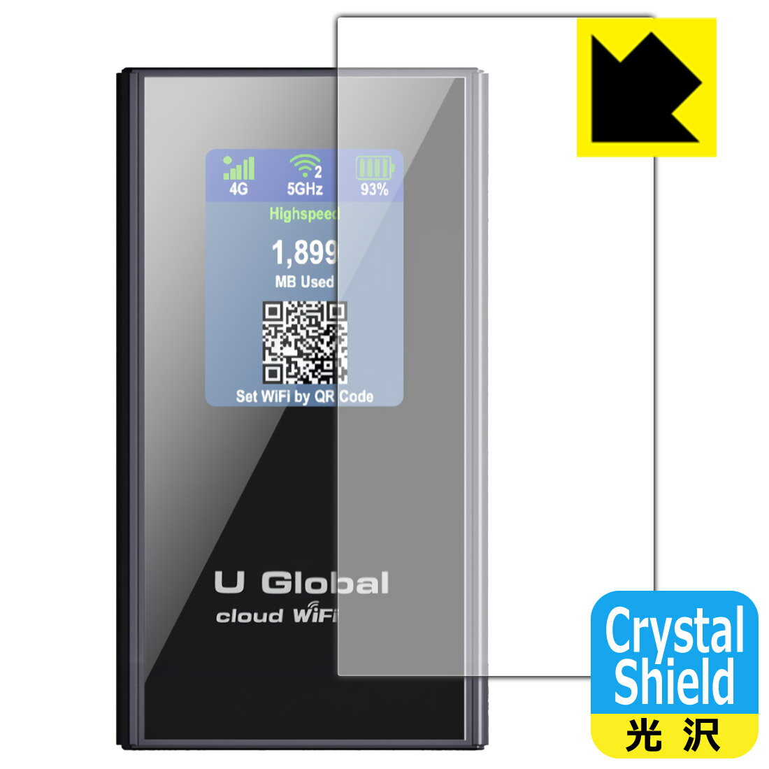 ݸեή̥󥿡㤨PDA˼ U Global i1 Plus WiFi롼 б Crystal Shield ݸ ե   ¤ľΡפβǤʤ998ߤˤʤޤ