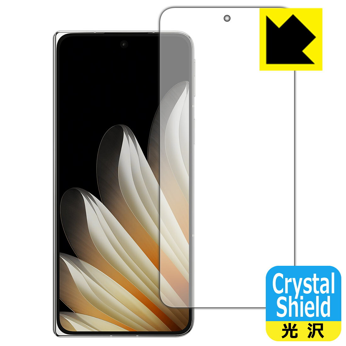 樂天商城 - PDA工房 OPPO Find N5 対応 Crystal Shield 保護 フィルム [サブ画面用] 光沢 日本製 自社製造直販