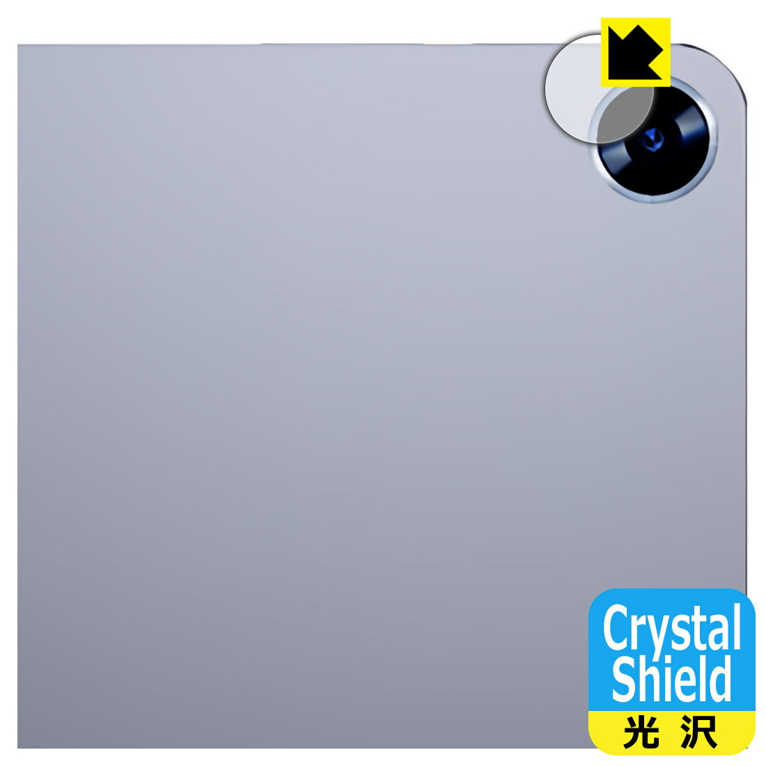 PDA��˼ CHUWI Hi10 X1 �б� Crystal Shield �ݸ� �ե���� [�����������] ���� ������ ������¤ľ��