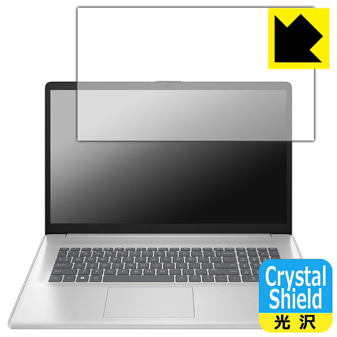 LCD Protective Film - PDA工房 HP 17-cn4000シリーズ 対応 Crystal Shield 保護 フィルム 3枚入 光沢 日本製 自社製造直販