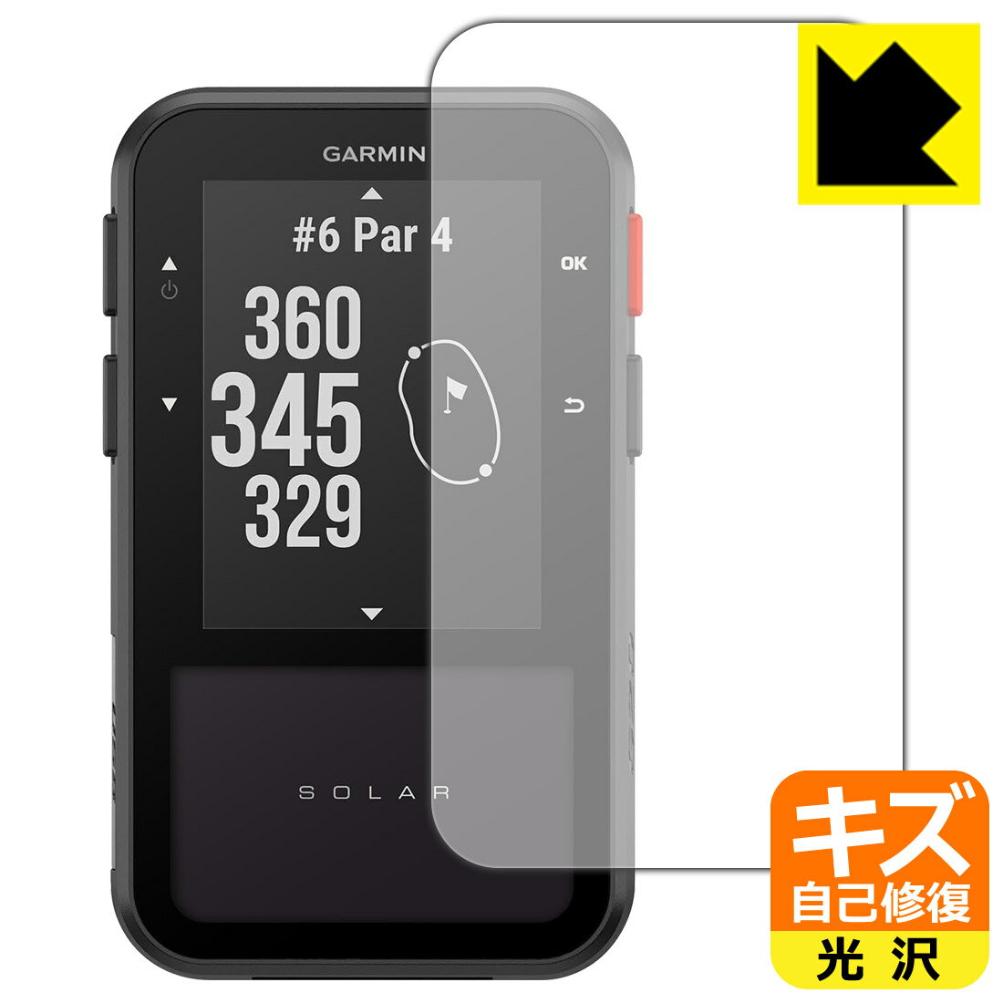 PDA工房 Approach G20 Solar 対応 キズ自己修復 保護 フィルム 光沢 日本製 自社製造直販