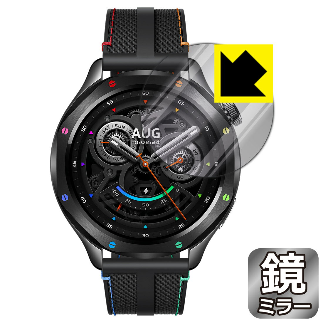 PDA工房 Xiaomi Watch S4 対応 Mirror Shield 保護 フィルム ミラー 光沢 日本製 自社製造直販