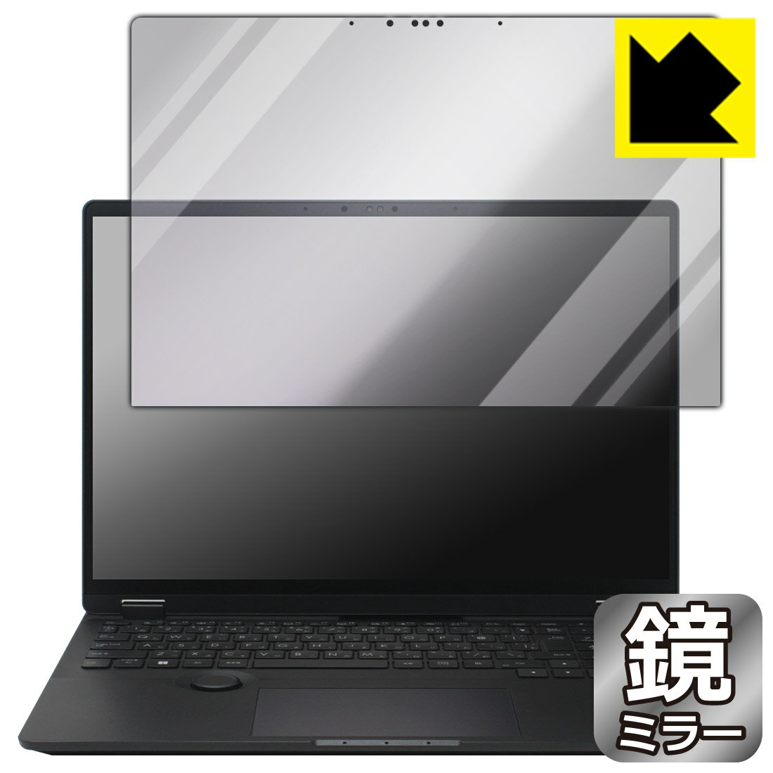 PDA工房 ASUS ProArt Studiobook 16 OLED (H7604) / Studiobook Pro 16 OLED (W7604) 対応 Mirror Shield 保護 フィルム ミラー 光沢 日本製 自社製造直販