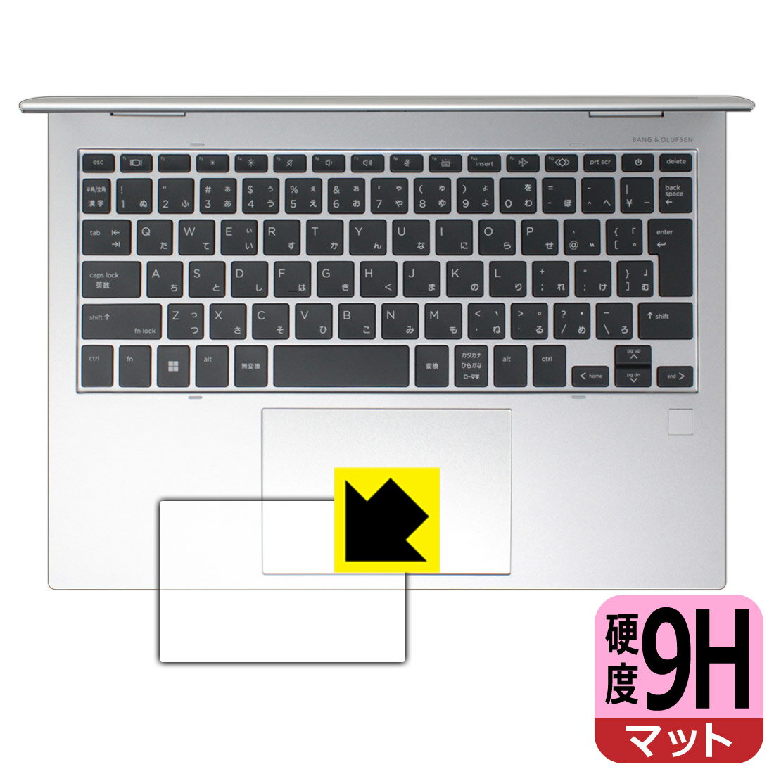 PDA工房 HP Elite x360 830 G10 対応 9H高硬度[反射低減] 保護 フィルム [クリックパッド用] 日本製 自社製造直販