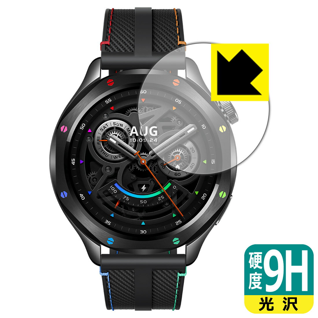 PDA工房 Xiaomi Watch S4 対応 9H高硬度[光沢] 保護 フィルム 日本製 自社製造直販