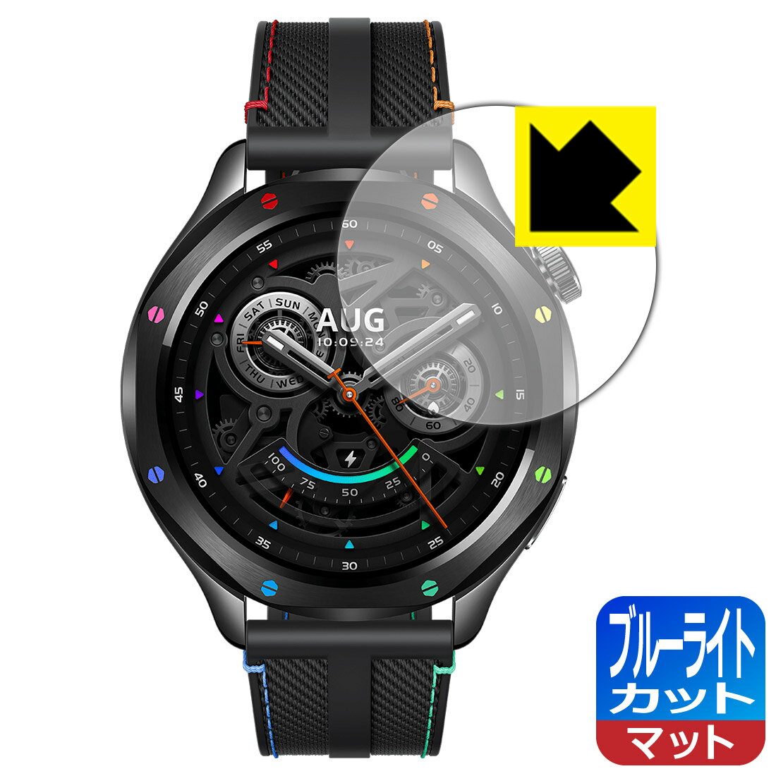 PDA工房 Xiaomi Watch S4 対応 ブルーライトカット[反射低減] 保護 フィルム 日本製 自社製造直販