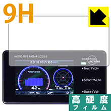 9H١  ݸե MOTO GPS RADAR LCD 3.0  ¤ľ