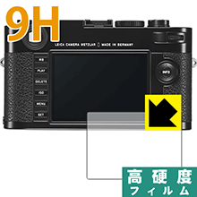 楽天市場】ライカ 262の通販 楽天市場】ライカ 262の通販