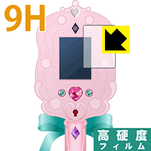 ե եˡζ 9H١  ݸե  ¤ľ