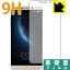 9H١ڸݸե LeTV LeEco Le Max X900  ¤ľ