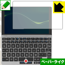 楽天市場】gpd pocket ガラスフィルムの通販 楽天市場】gpd pocket ガラスフィルムの通販