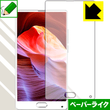 ペーパーライク保護フィルム BLUBOO S1 (前面のみ) 日本製 自社製造直販