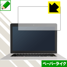 乐天商城 - ペーパーライク保護フィルム T-bao Tbook X7 日本製 自社製造直販