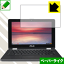 ڡѡ饤ݸե ASUS Chromebook Flip C213NA  ¤ľ