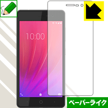 ペーパーライク保護フィルム ZTE BLADE E02 (前面のみ) 日本製 自社製造直販