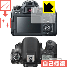 キズ自己修復保護フィルム Canon EOS 9000D 日本製 自社製造直販