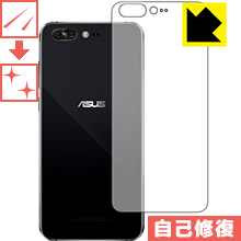 ʽݸե ASUS ZenFone 4 Pro (ZS551KL) ̤Τ  ¤ľ