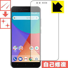 キズ自己修復保護フィルム Xiaomi Mi A1 日本製 自社製造直販