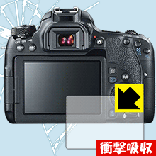 衝撃吸収【光沢】保護フィルム Canon EOS Kiss X9i/X8i/X7i/X6i 日本製 自社製造直販