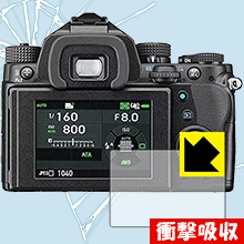 ※対応機種 : PENTAX KP / K-70 / K-S2※写真はイメージです。特殊素材がしっかりと衝撃を吸収し、機器へのダメージをやわらげ、液晶画面をキズや衝撃から守ることができる『衝撃吸収保護フィルム』です。 ●衝撃を吸収して機器を保護特殊素材が外部からの衝撃を吸収し、機器へのダメージをやわらげます。●指紋が付きにくい防指紋コーティング表面は指紋がつきにくく、汚れを落としやすい、防指紋コーティング済みです。●高光沢で画像・映像がキレイ高い光線透過率で透明度が高く、画像・映像を忠実に、高品位な光沢感で再現します。●気泡の入りにくい特殊な自己吸着タイプ接着面は気泡の入りにくい特殊な自己吸着タイプなので、簡単に貼ることができます。また、はがしても跡が残らず、何度でも貼り直しが可能です。●機器にぴったり！専用サイズそれぞれの機器にぴったりな専用サイズだから、切らずに貼るだけです。衝撃を吸収する特殊素材「特殊シリコーン樹脂層」がしっかりと衝撃を吸収し、機器へのダメージをやわらげるので、液晶画面をキズや衝撃から守ることができます。※本製品は外部からの衝撃をやわらげるもので、画面や機器が破損・故障しないことを保障するものではありません。　衝撃吸収実験※このテストは、一般的な机の高さと同じ、70cmの高さから約200gの鉄球をガラスに落としておこなったものです。「通常の液晶保護フィルム」を貼ったものでは割れて、「衝撃吸収保護フィルム」を貼ったものは特殊シリコーン樹脂層がたわむことで衝撃を吸収して割れません。【ポスト投函送料無料】商品は【ポスト投函発送 (追跡可能メール便)】で発送します。お急ぎ、配達日時を指定されたい方は以下のクーポンを同時購入ください。【お急ぎ便クーポン】　プラス110円(税込)で速達扱いでの発送。お届けはポストへの投函となります。【配達日時指定クーポン】　プラス550円(税込)で配達日時を指定し、宅配便で発送させていただきます。【お急ぎ便クーポン】はこちらをクリック【配達日時指定クーポン】はこちらをクリック特殊素材が衝撃を吸収し、画面をキズや衝撃から守る液晶保護フィルム！