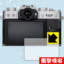 ※対応機種 : FUJIFILM X-E3 / X-T20 / X-T10 / X-A2※写真はイメージです。特殊素材がしっかりと衝撃を吸収し、機器へのダメージをやわらげ、液晶画面をキズや衝撃から守ることができる『衝撃吸収保護フィルム』です。 ●衝撃を吸収して機器を保護特殊素材が外部からの衝撃を吸収し、機器へのダメージをやわらげます。●指紋が付きにくい防指紋コーティング表面は指紋がつきにくく、汚れを落としやすい、防指紋コーティング済みです。●高光沢で画像・映像がキレイ高い光線透過率で透明度が高く、画像・映像を忠実に、高品位な光沢感で再現します。●気泡の入りにくい特殊な自己吸着タイプ接着面は気泡の入りにくい特殊な自己吸着タイプなので、簡単に貼ることができます。また、はがしても跡が残らず、何度でも貼り直しが可能です。●機器にぴったり！専用サイズそれぞれの機器にぴったりな専用サイズだから、切らずに貼るだけです。衝撃を吸収する特殊素材「特殊シリコーン樹脂層」がしっかりと衝撃を吸収し、機器へのダメージをやわらげるので、液晶画面をキズや衝撃から守ることができます。※本製品は外部からの衝撃をやわらげるもので、画面や機器が破損・故障しないことを保障するものではありません。　衝撃吸収実験※このテストは、一般的な机の高さと同じ、70cmの高さから約200gの鉄球をガラスに落としておこなったものです。「通常の液晶保護フィルム」を貼ったものでは割れて、「衝撃吸収保護フィルム」を貼ったものは特殊シリコーン樹脂層がたわむことで衝撃を吸収して割れません。【ポスト投函送料無料】商品は【ポスト投函発送 (追跡可能メール便)】で発送します。お急ぎ、配達日時を指定されたい方は以下のクーポンを同時購入ください。【お急ぎ便クーポン】　プラス110円(税込)で速達扱いでの発送。お届けはポストへの投函となります。【配達日時指定クーポン】　プラス550円(税込)で配達日時を指定し、宅配便で発送させていただきます。【お急ぎ便クーポン】はこちらをクリック【配達日時指定クーポン】はこちらをクリック特殊素材が衝撃を吸収し、画面をキズや衝撃から守る液晶保護フィルム！