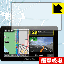 衝撃吸収【 光沢 】保護フィルム ポータブルカーナビ Navia TNK-732DT 日本製 自社製造直販(2.0)