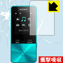 衝撃吸収【 光沢 】保護フィルム ウォークマン NW-S310シリーズ 日本製 自社製造直販