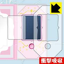 魔法のタッチ手帳ドリームパスポート用 衝撃吸収【 光沢 】保護フィルム (画面用/ふち用 2枚組) 日本製 自社製造直販