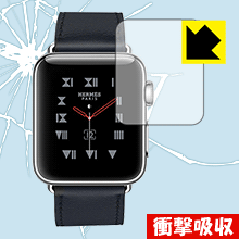 衝撃吸収【 光沢 】保護フィルム Apple Watch Series 3 38mm用 日本製 自社製造直販