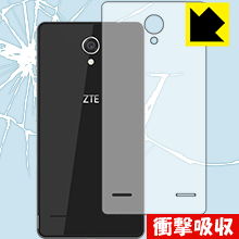 乐天商城 - 衝撃吸収【 光沢 】保護フィルム ZTE BLADE E02 (背面のみ) 日本製 自社製造直販