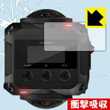 衝撃吸収【 光沢 】保護フィルム ガーミン GARMIN VIRB 360 日本製 自社製造直販