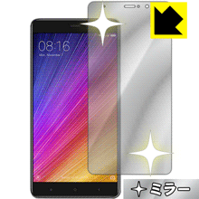 樂天商城 - Mirror Shield Xiaomi Mi 5s Plus 日本製 自社製造直販