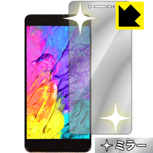 Mirror Shield Vernee Mars Pro 日本製 自社製造直販