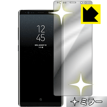 Rakuten - Mirror Shield ギャラクシー Galaxy Note8 (前面のみ) 日本製 自社製造直販