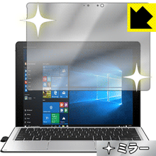 Mirror Shield Elite x2 1012 G2 (前面のみ) 日本製 自社製造直販