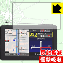 衝撃吸収【反射低減】保護フィルム ポータブルカーナビ EB-RM9600K 日本製 自社製造直販