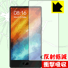 衝撃吸収【 反射低減 】保護フィルム MAZE Alpha (前面のみ) 日本製 自社製造直販