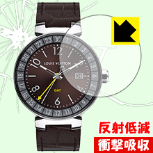 ݸեή̥󥿡㤨־׷ۼ ȿ㸺 ݸե Louis Vuitton ֡ ۥ饤  ¤ľΡפβǤʤ870ߤˤʤޤ